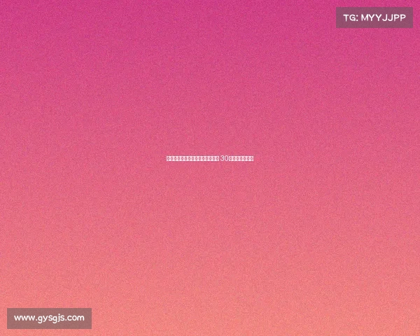 弗林蓬社媒展示利物浦新赛季球衣 30号继续闪耀未来